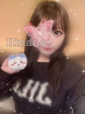 ひなの 21歳
