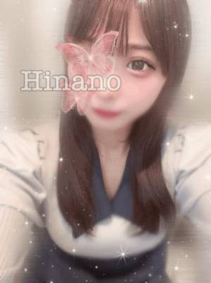 ひなの 21歳