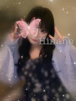 ひなの 21歳