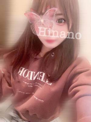 ひなの 21歳