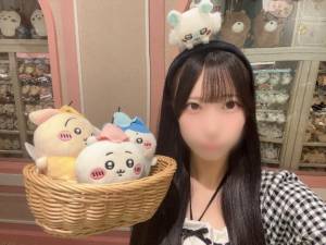 りお 19歳