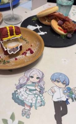 りお 19歳