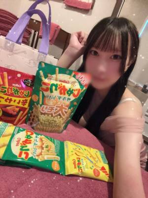 りお 19歳