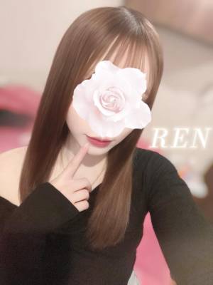 れん 22歳