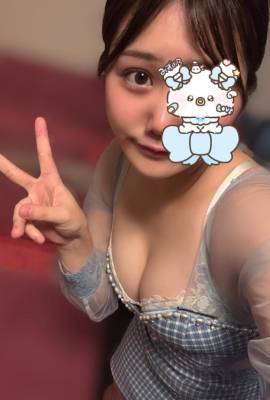 たお 20歳