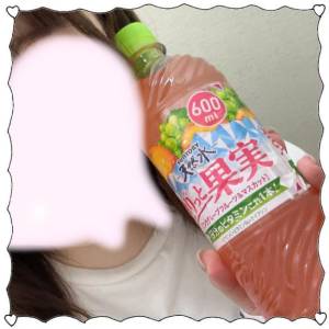 みづき 22歳