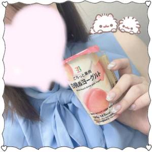 みづき 22歳