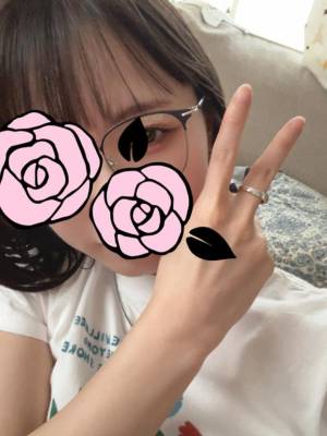 まい 19歳