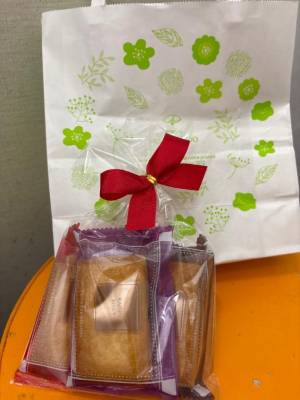 西原りょうか 27歳