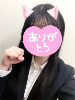 水谷はづき 23歳