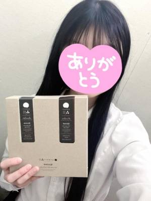 水谷はづき 23歳
