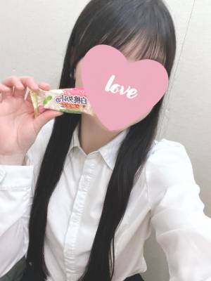 水谷はづき 23歳