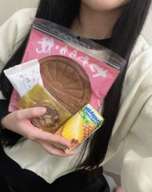 はづき 23歳