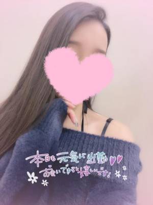 いろは 21歳