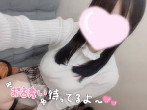 ゆあ 22歳