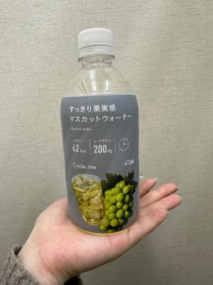 しずく 22歳