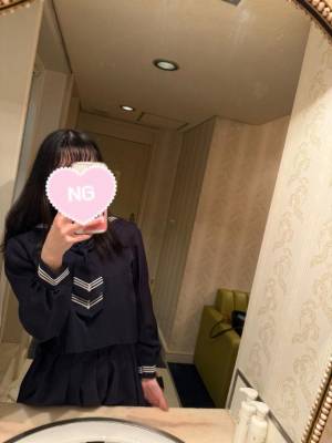 かぐや 20歳