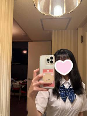 かぐや 20歳