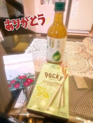 かぐや 20歳