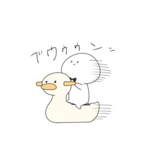 あすみ 20歳