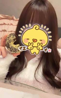 もこ 19歳