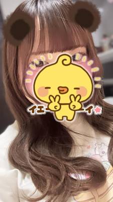 もこ 19歳