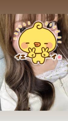 もこ 19歳