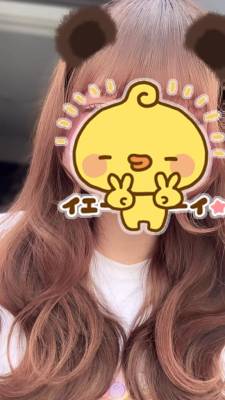もこ 19歳