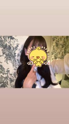 もこ 19歳