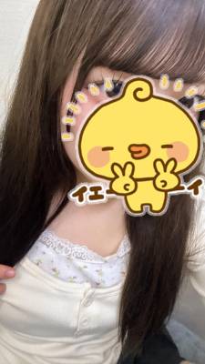 もこ 19歳