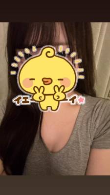 もこ 19歳