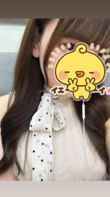 もこ 19歳
