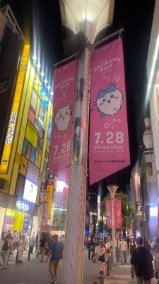 もこ 19歳