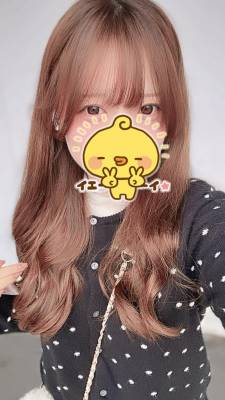 もこ 19歳