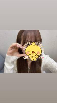 もこ 19歳