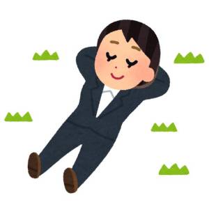 あすか 21歳