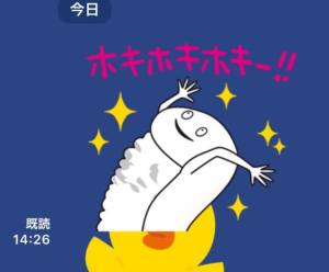 あすか 21歳