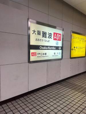 あすか 21歳