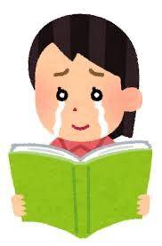 あすか 21歳