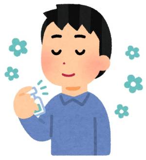 あすか 21歳