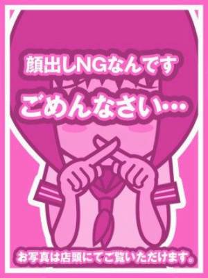 ゆい 22歳