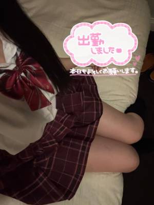 さな 20歳