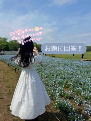 さな 20歳