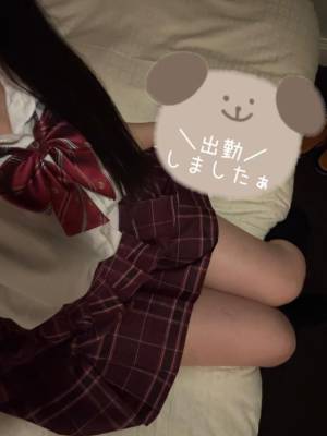 さな 20歳