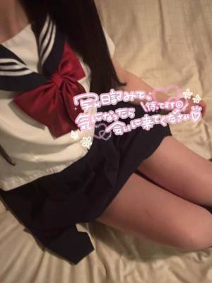 さな 20歳