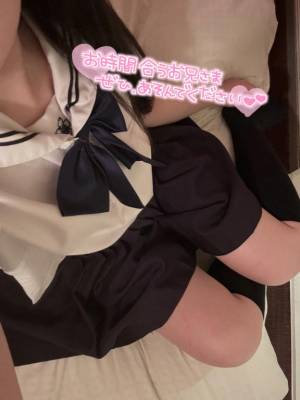 さな 20歳