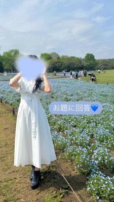 さな 20歳