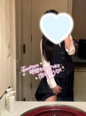 さな 20歳