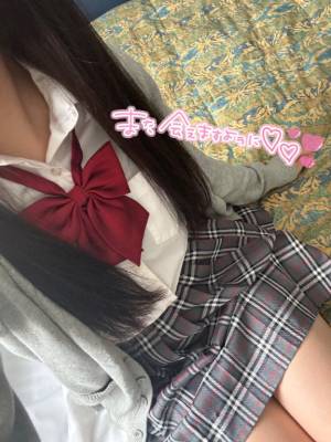 さな 20歳