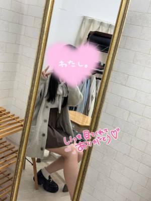 さな 20歳